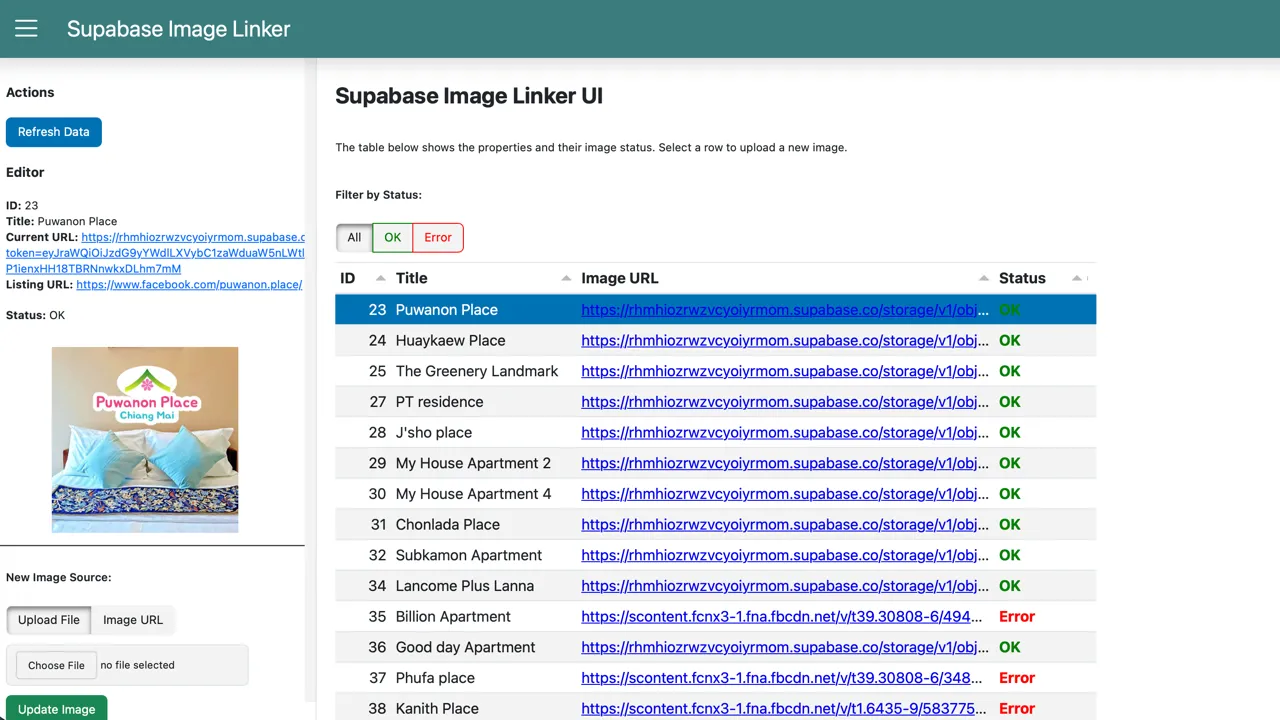 Supabase Image Linker UI